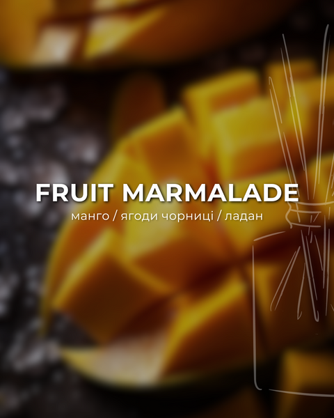 Рефіл FRUIT MARMALADE 50 мл від ARDEMA - автопарфуми, аромадифузори, рефіли, фрагрантика