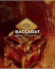 Автопарфум BACCARAT від ARDEMA - автопарфуми, аромадифузори, рефіли, фрагрантика